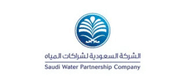 الشركة السعودية لشراكات المياه